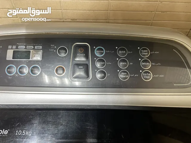 Samsung 9 - 10 Kg Washing Machines in Al Ain