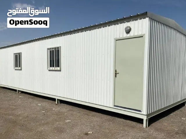 للبيع  اثاث  منزلي  جديد