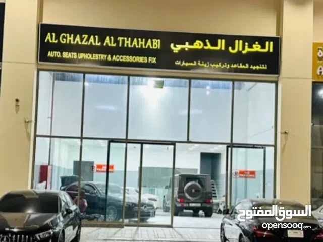 دراج للبيع في الشارقة الصناعية، أربعة. ورشة صيانة