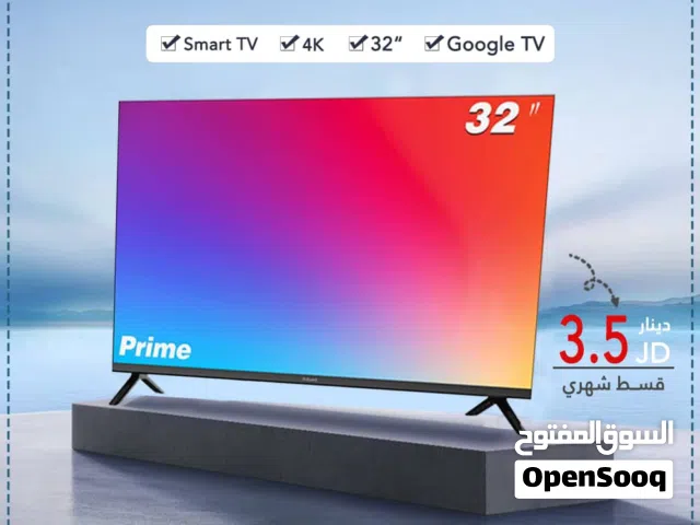 اقساط بدون دفعه اولى ( شاشة جي جارد Tv G-Guard 32inch Smart )