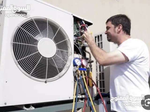Air Conditioning Maintenance Services in Basra