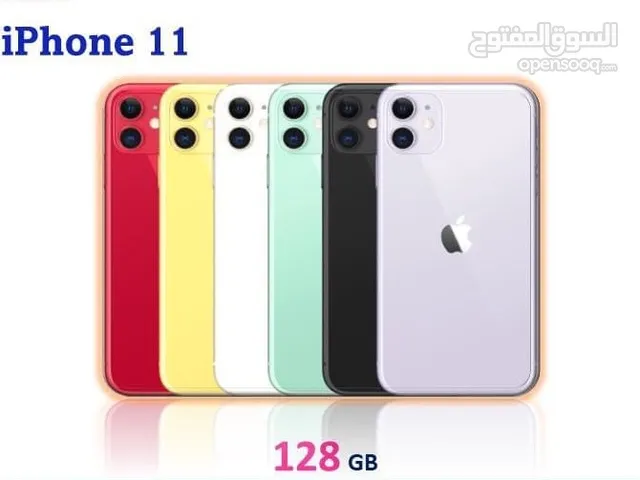 Apple iPhone 11 128 GB in Hawally