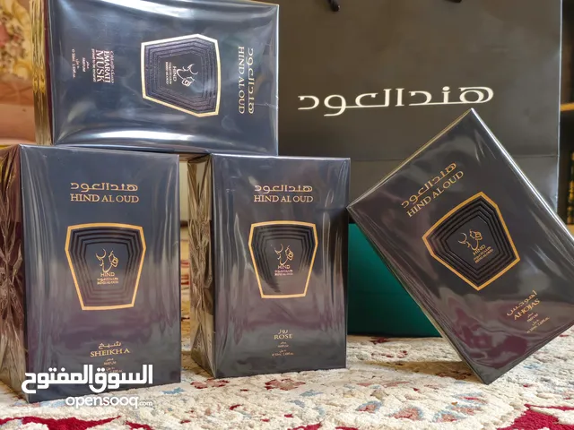 هند العود للجنسين