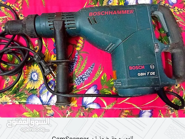 هيلتى وتكسير المانى الاصلى