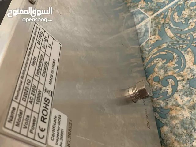 للبيع ماكنة تسييح شوكولاتة (Chocolate Melting Machine