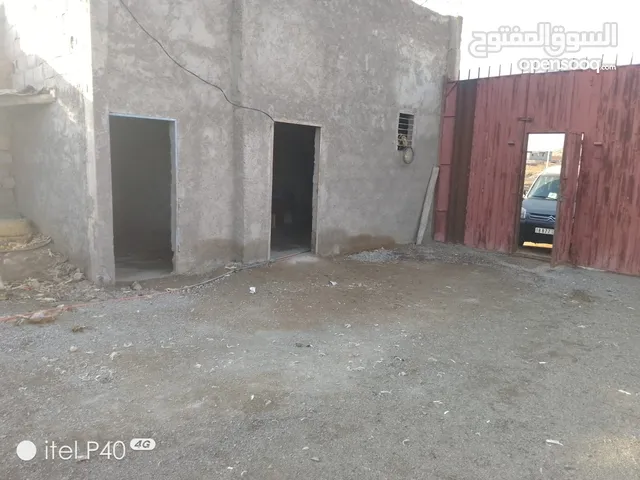ديبو للبيع