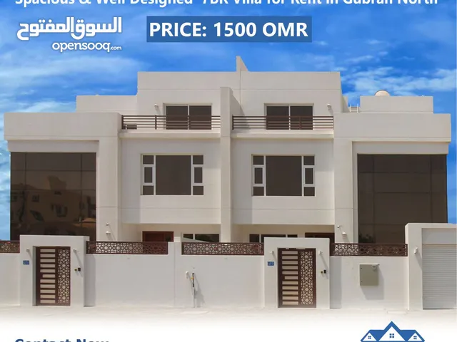 #REF1014    Spacious & Well Designed  7BR Villa for Rent in Gubrah North