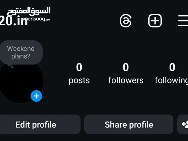 Social Media Accounts and Characters for Sale in Amman