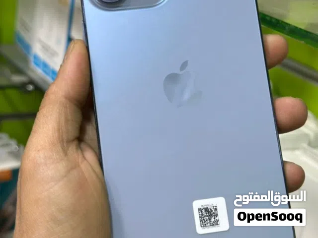آيفون 13 برو ماكس