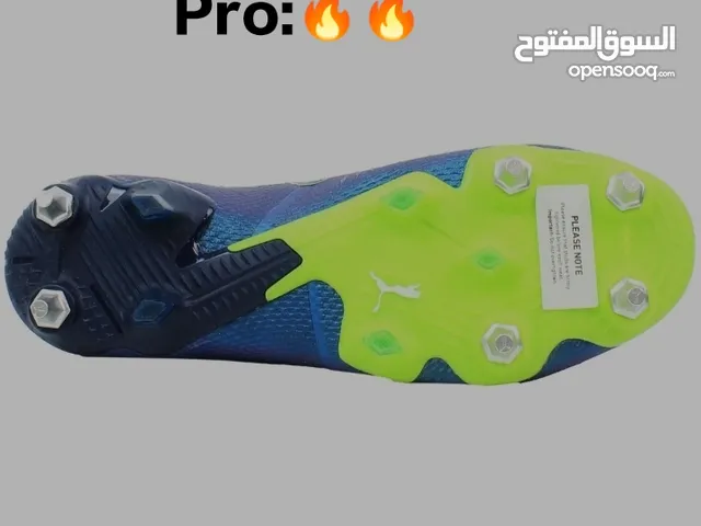 بومه فيوتشر
