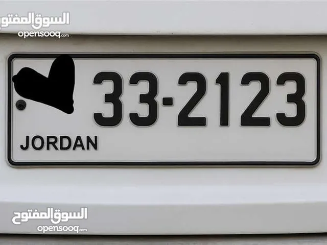 رقم رباعي مميز للبيع