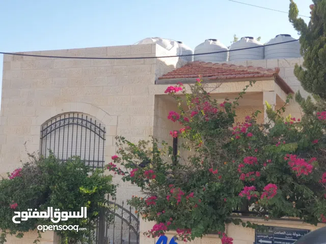 260 m2 4 Bedrooms Villa for Sale in Amman Shafa Badran
