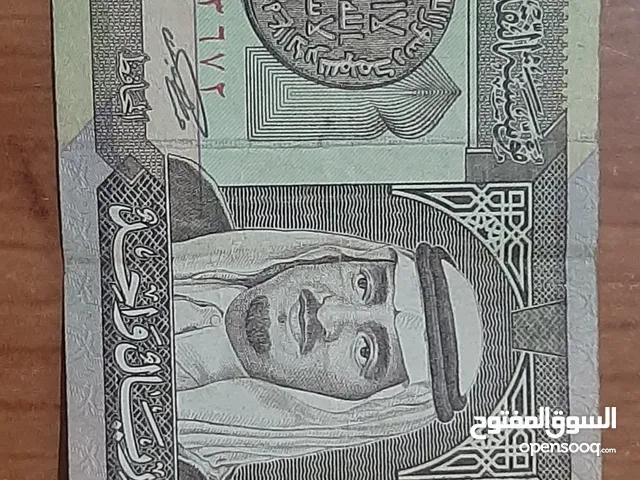 ريال سعودي اصدار الملك فهد بن عبد العزيز