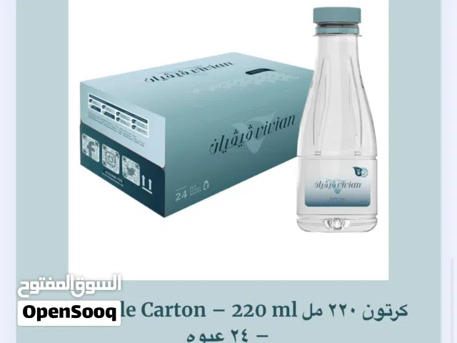 مورد مياه شرب لجميع القطاعات – جدة