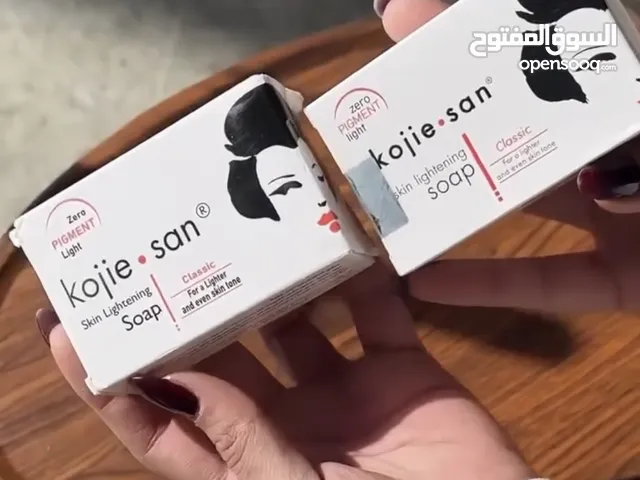 عراق كوين  مراسلة الصفحة للحجز iraqt_1 .........