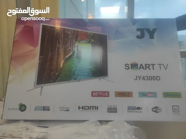 تلفزيونات للبيع : شاشات : شاشات تلفزيون : حامل تلفزيون : ستاند : افضل اسعار  شاشات في دبي