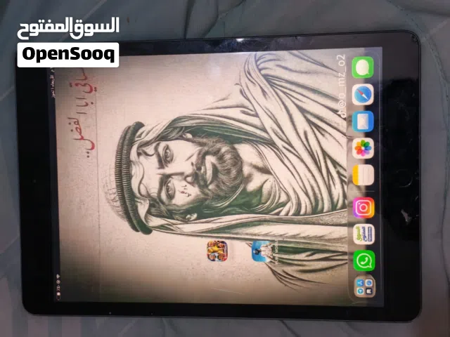 Apple iPad 9 256 GB in Basra
