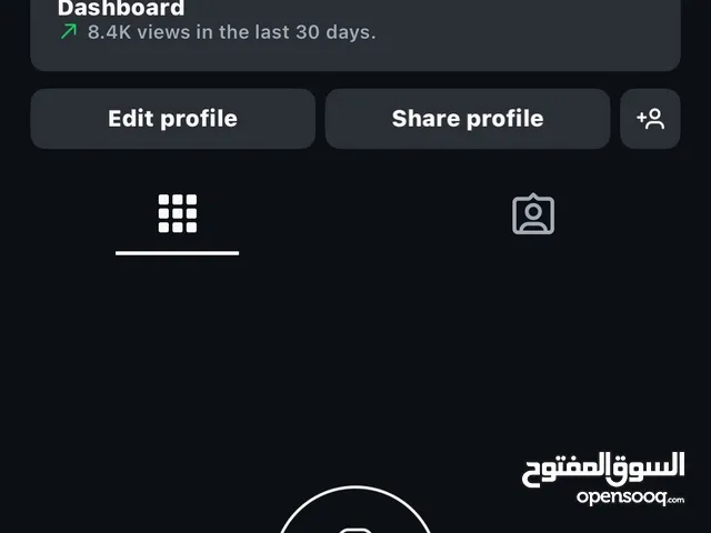 Social Media Accounts and Characters for Sale in Al Mukalla