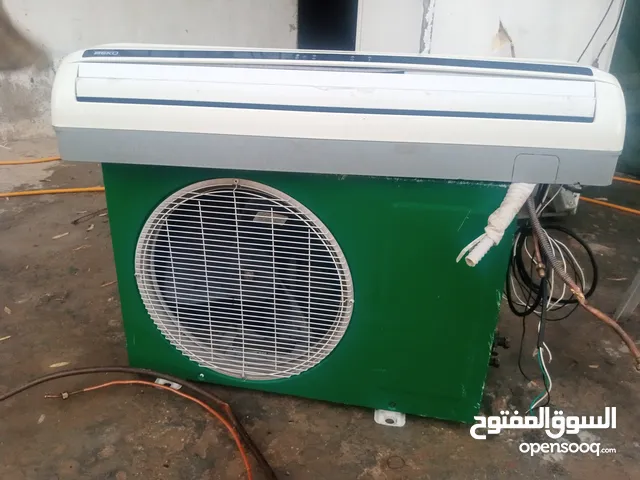 Beko 1 to 1.4 Tons AC in Zarqa