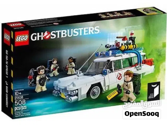 Lego retired set - pre order