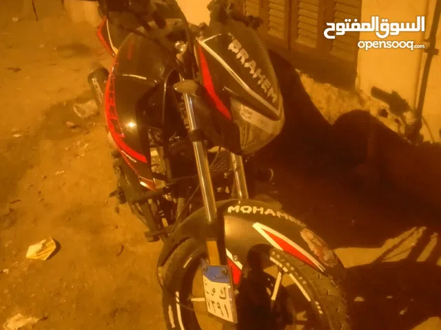 2023H250هوجن