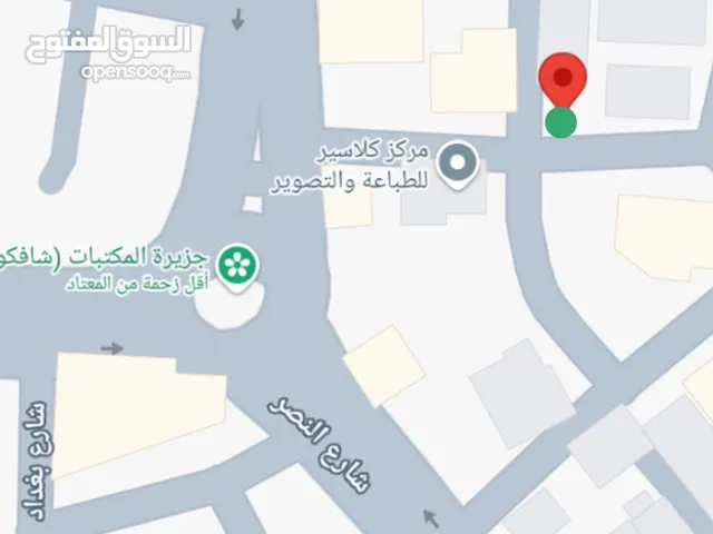 شقة ف الظهرة للبيع