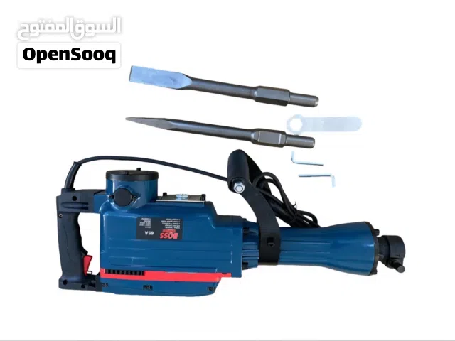 *يتوفر هلتي (الحجم الكبير جداً) من شركة BOSS*