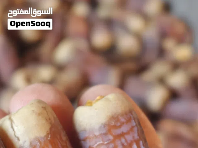 تمر جريجرو