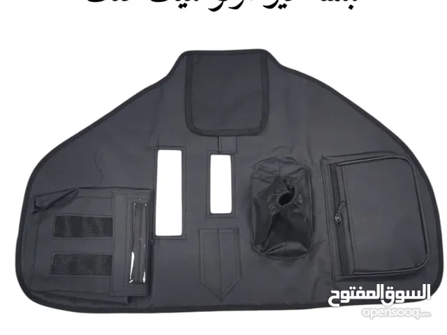 لبسات دبه لسياره فتك +استيشن