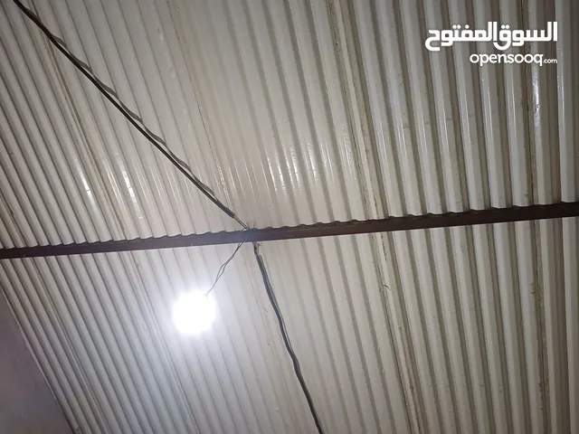 عبدو لفتورتي