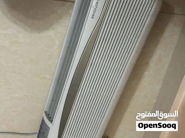 دفاية هوائية جدارية Home Electric