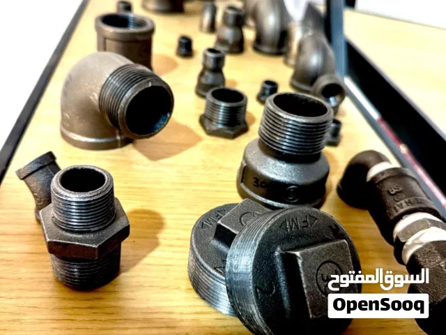 توصيلات الغاز جميع الاحجام بجودة عالية لدى سياب Gas fittings of all sizes, high quality, available