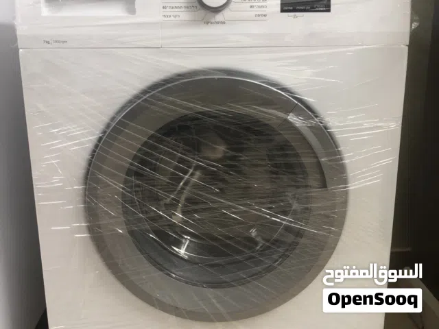 تلاجه وغساله 7كيلو