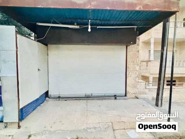 محل او مخزن تجاري بحي سكني للإيجار