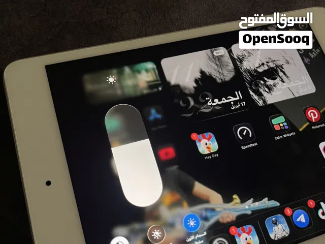 ايباد مني 5