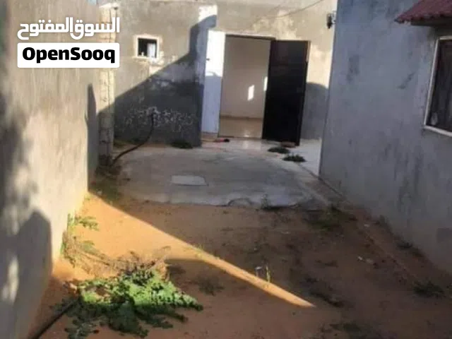 استراحة للبيع
