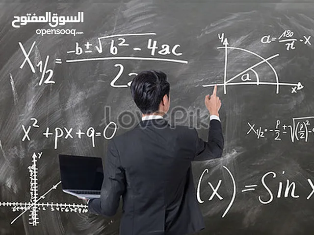 Math Teacher in Derna