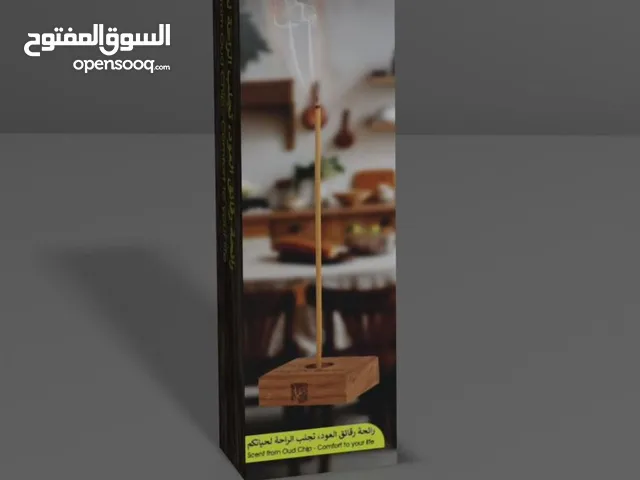 عود فيتنامي