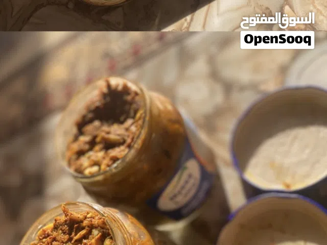 متوفر معنا بهارات عمانية جاهز ح الطبخ