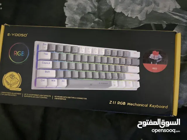 Gaming PC Keyboards & Mice in Baghdad