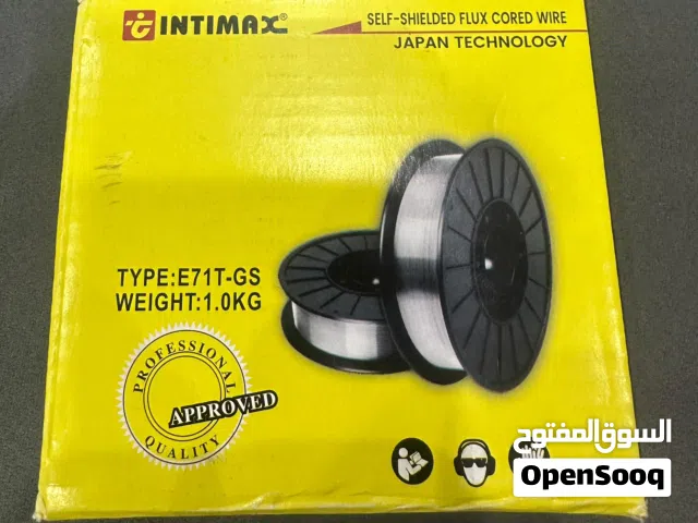 رول ميج وزن 1 كيلو حجم 1 مليمتر