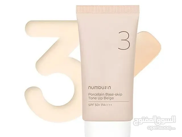 كريم Numbuzin No.3 Porcelain Base-skip Tone Up Beige. الاستخدامات المتعددة: يعمل كواقي شمسي، برايمر