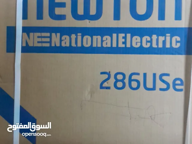 Newton Freezers in Zarqa