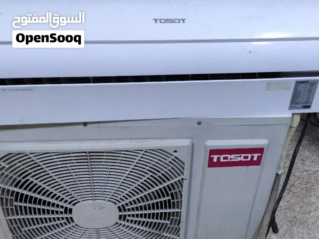 Other 3 - 3.4 Ton AC in Basra
