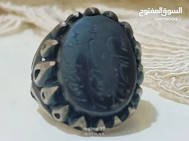 حديد صيني حقيقي اصلي منقوش الجلالات السبعه