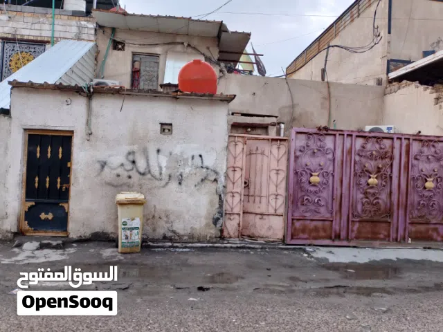 بيت للبيع بيت للبيع