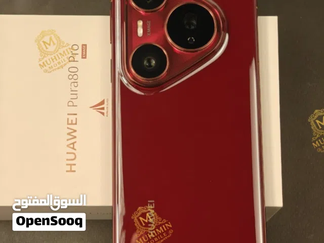 Huawei Pura 80 Pro 512 GB in Baghdad