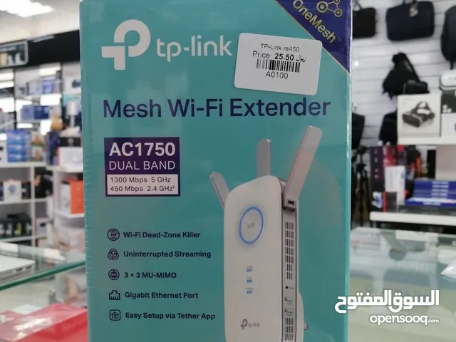 TP-Link Mesh Wi-Fi Extender AC1750