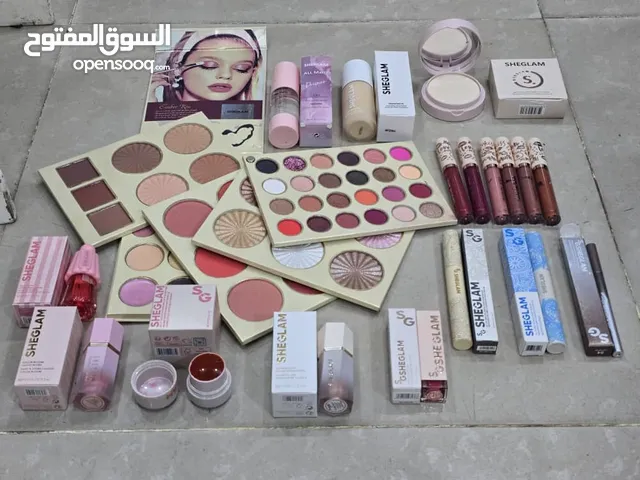 مجموعة شيجلام 23 قطعة