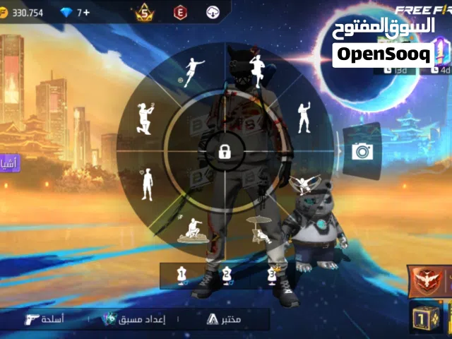 الحساب من أفضل الحساب قديم وفيه اشيا نادر